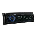 Autoradio NORAUTO SOUND NS-218BT
