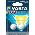 2 Pile VARTA CR2016 litio