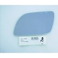 Vetro semplice MAD per Volkswagen Polo lato sinistro referenza 2183