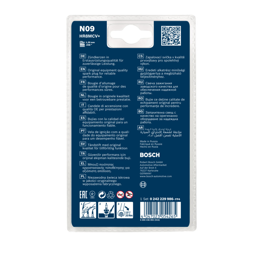 4 Candele BOSCH referenza HR8MEV : Norauto.it