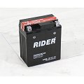 Batteria RIDER Unibat CBTX7LBS